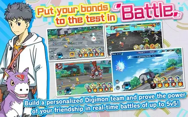 Multiplayer Mode In The Game