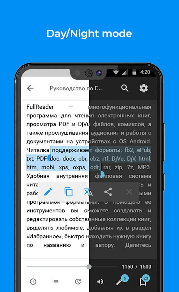 Text-to-Speech Functionality