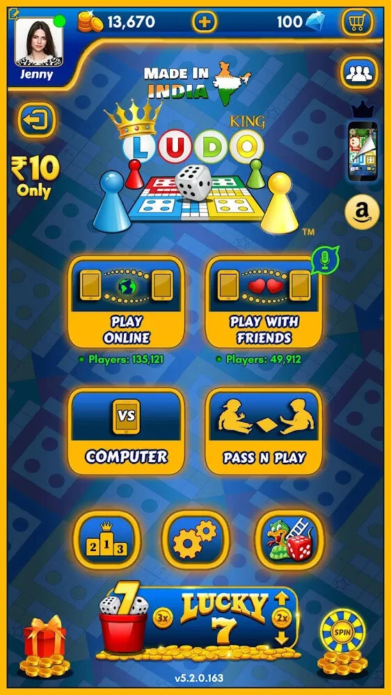 Introduction of Ludo King