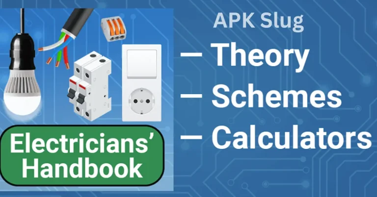 Electrical Engineering MOD APK